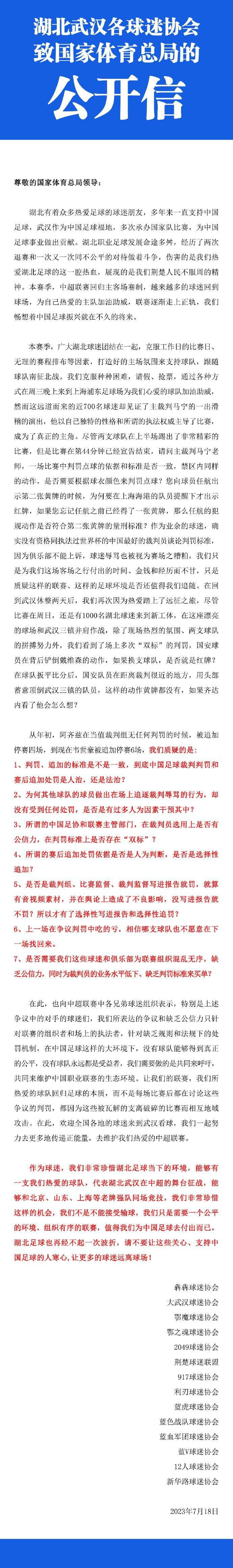 一部好的战争电影，一定要从人物开始，同时要终结于人物